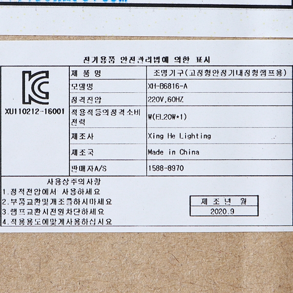 상품 상세 이미지